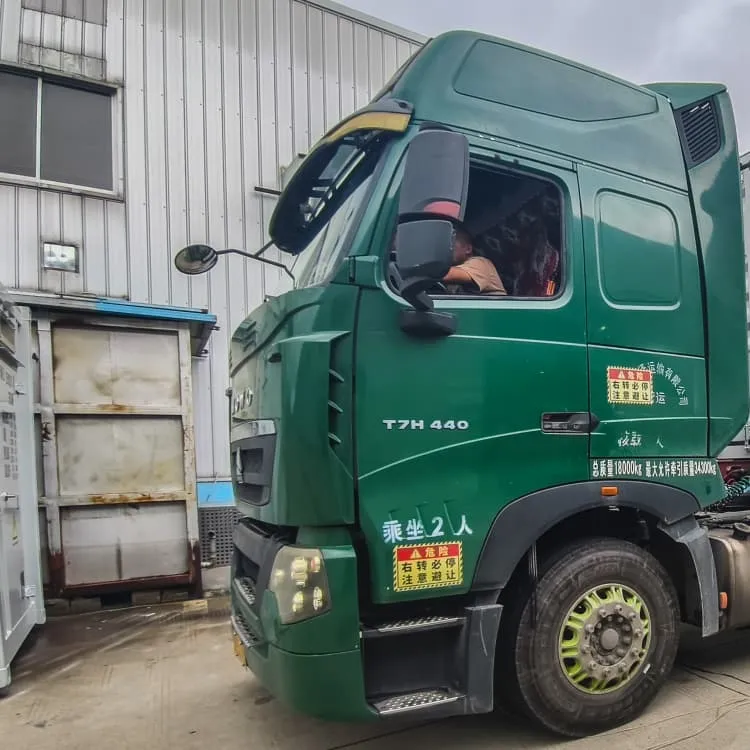 Which brand is better for 24v inverter 220v